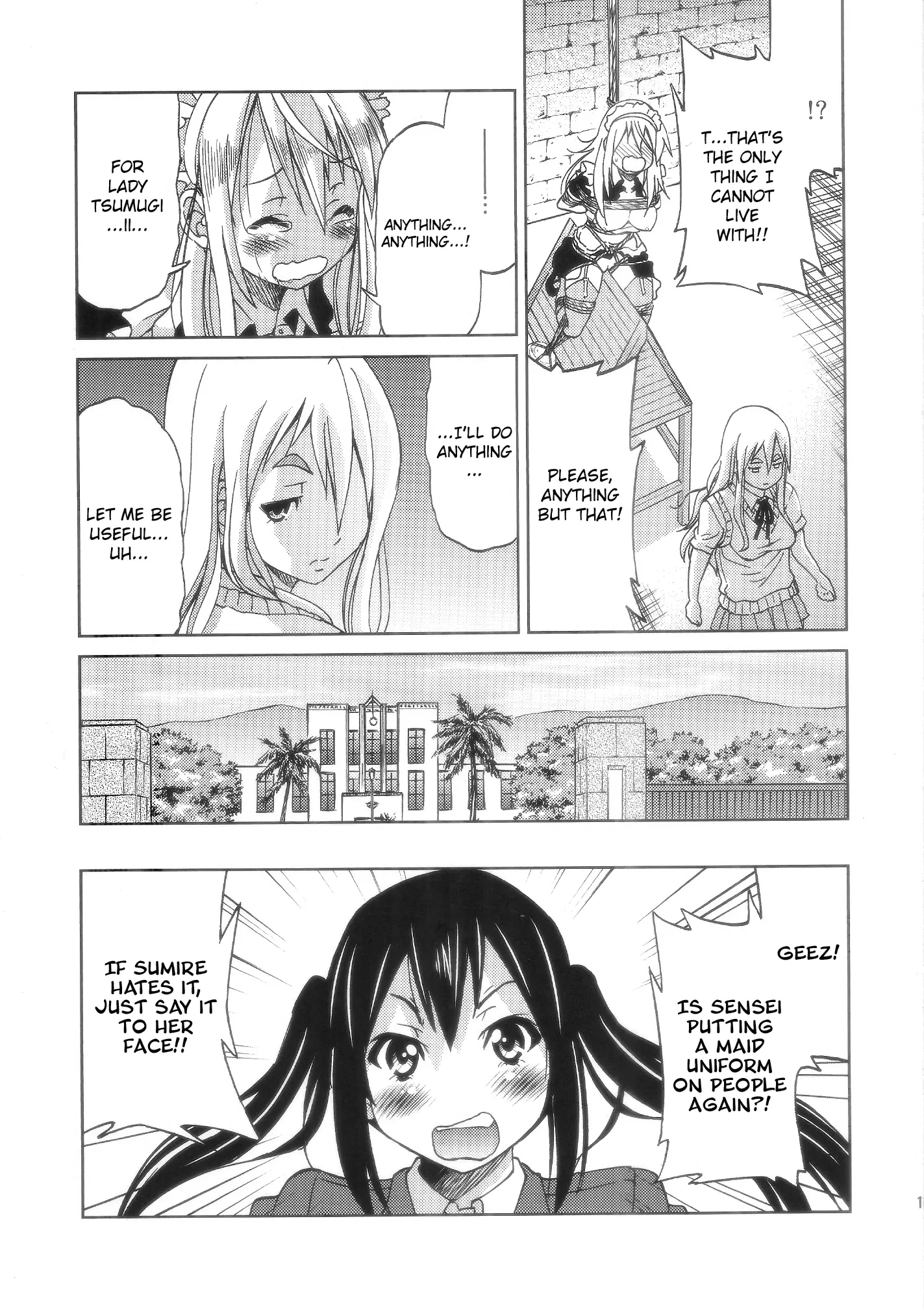 PONY-ON! 2 ~Onee-chan no Nawa tte Attakaku te Kimochi ii yo ne? Chapter 5 - page 10